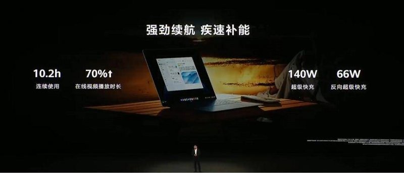 2025年廊坊经洽会·探展Vlog