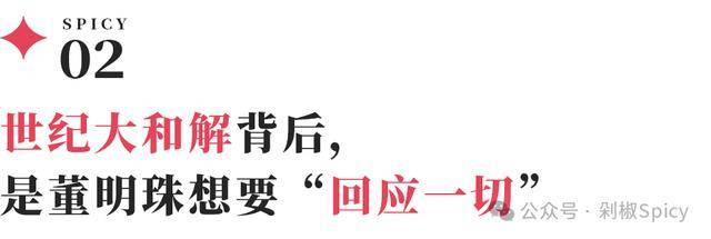 全民反诈在举措·海报｜这些诈骗陷阱，不要踩！