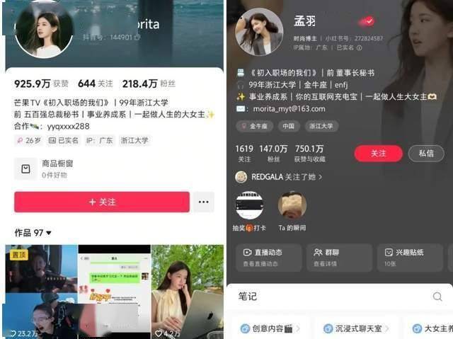 河北省确诊首例输入性新型冠状病毒肺炎病例