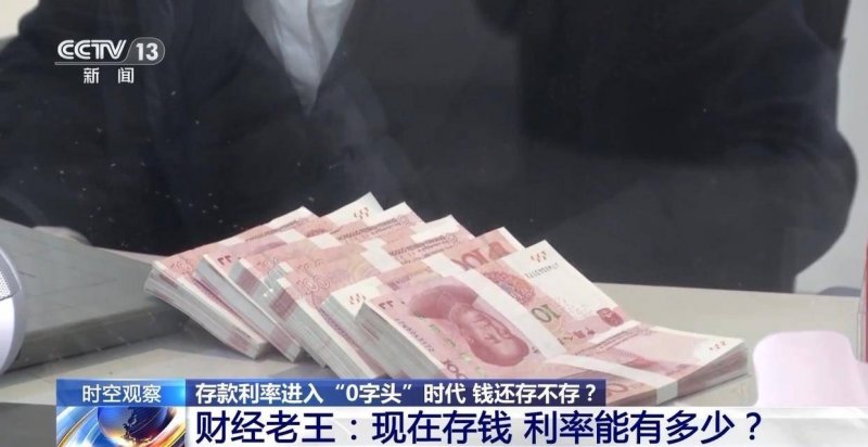 每月议事解民忧！雄安新区开展区成立“疏解议事会”