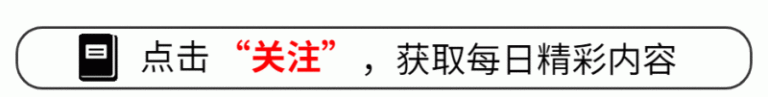 从“可用”到“好用”，雄安新区布局卫星网络与“北斗+”新赛道
